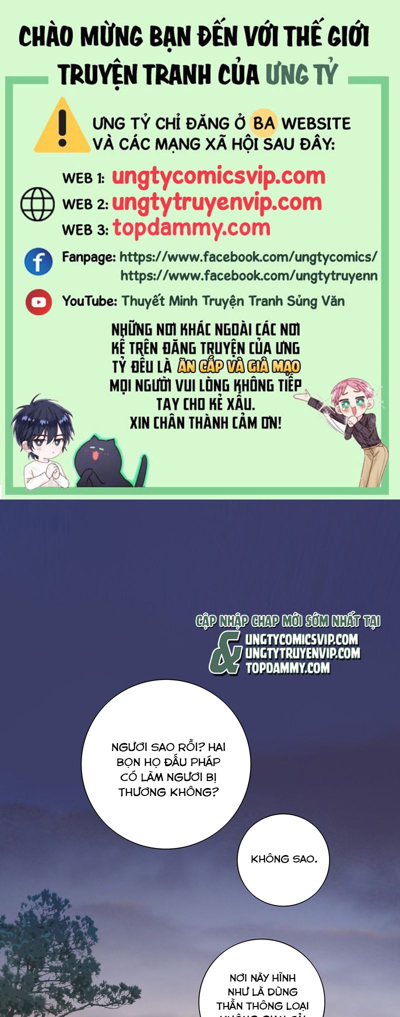 Sau Khi Chết Ta Trở Thành Nốt Chu Sa Của Ca Ca Chapter 68 - Next Chapter 69