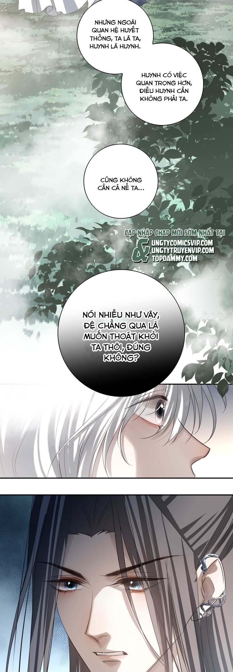 Sau Khi Chết Ta Trở Thành Nốt Chu Sa Của Ca Ca Chapter 68 - Next Chapter 69
