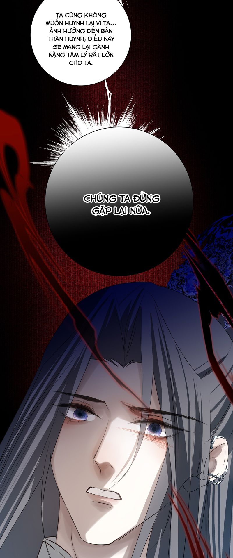 Sau Khi Chết Ta Trở Thành Nốt Chu Sa Của Ca Ca Chapter 68 - Next Chapter 69