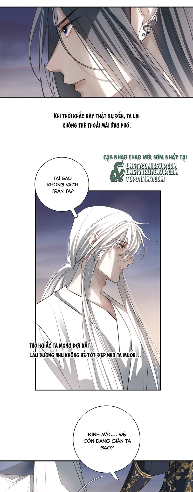 Sau Khi Chết Ta Trở Thành Nốt Chu Sa Của Ca Ca Chapter 68 - Next Chapter 69