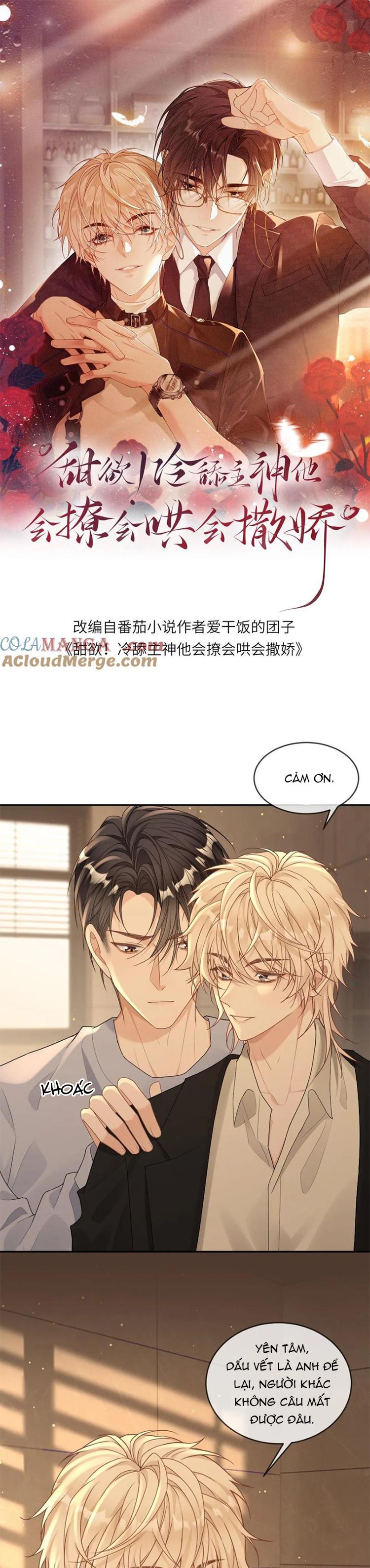 Lang Cẩu Chủ Thần Chapter 263 - Trang 3