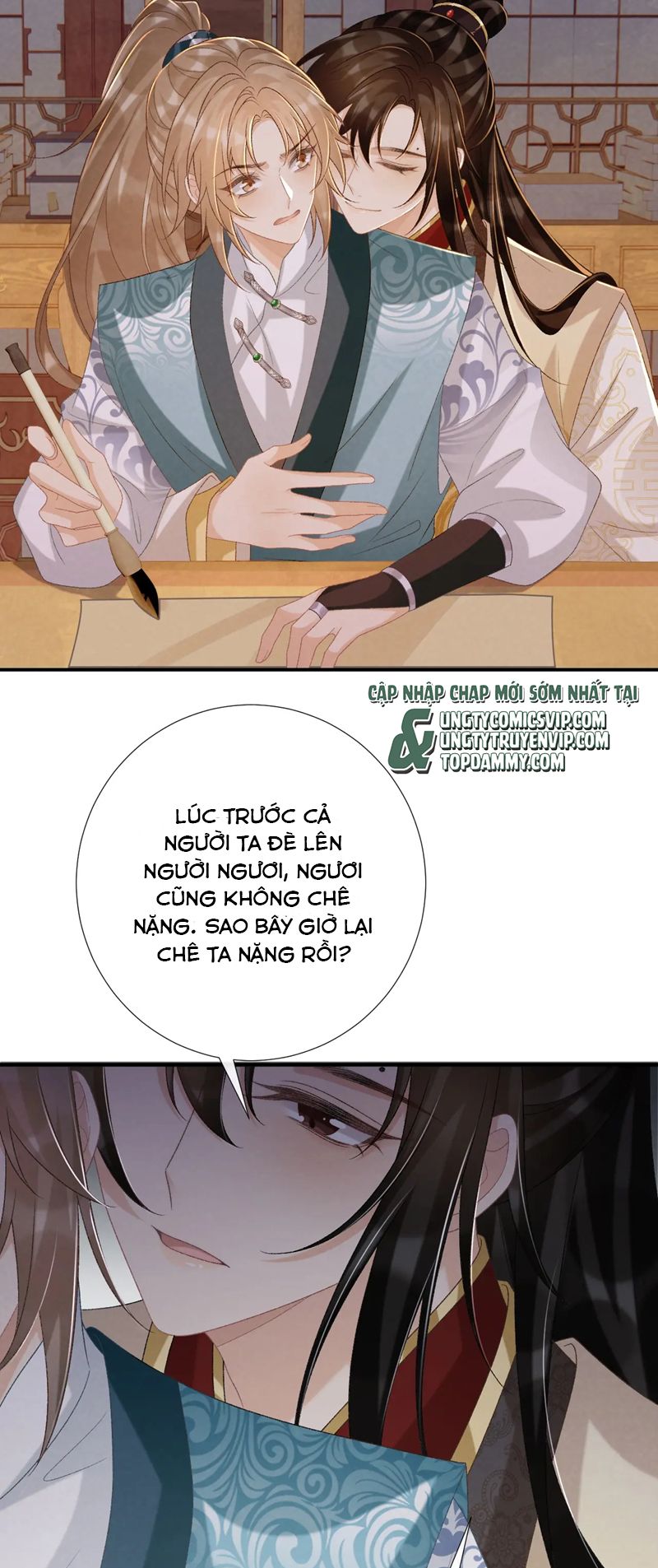 Bệnh Trạng Dụ Dỗ Chapter 89 - Trang 4