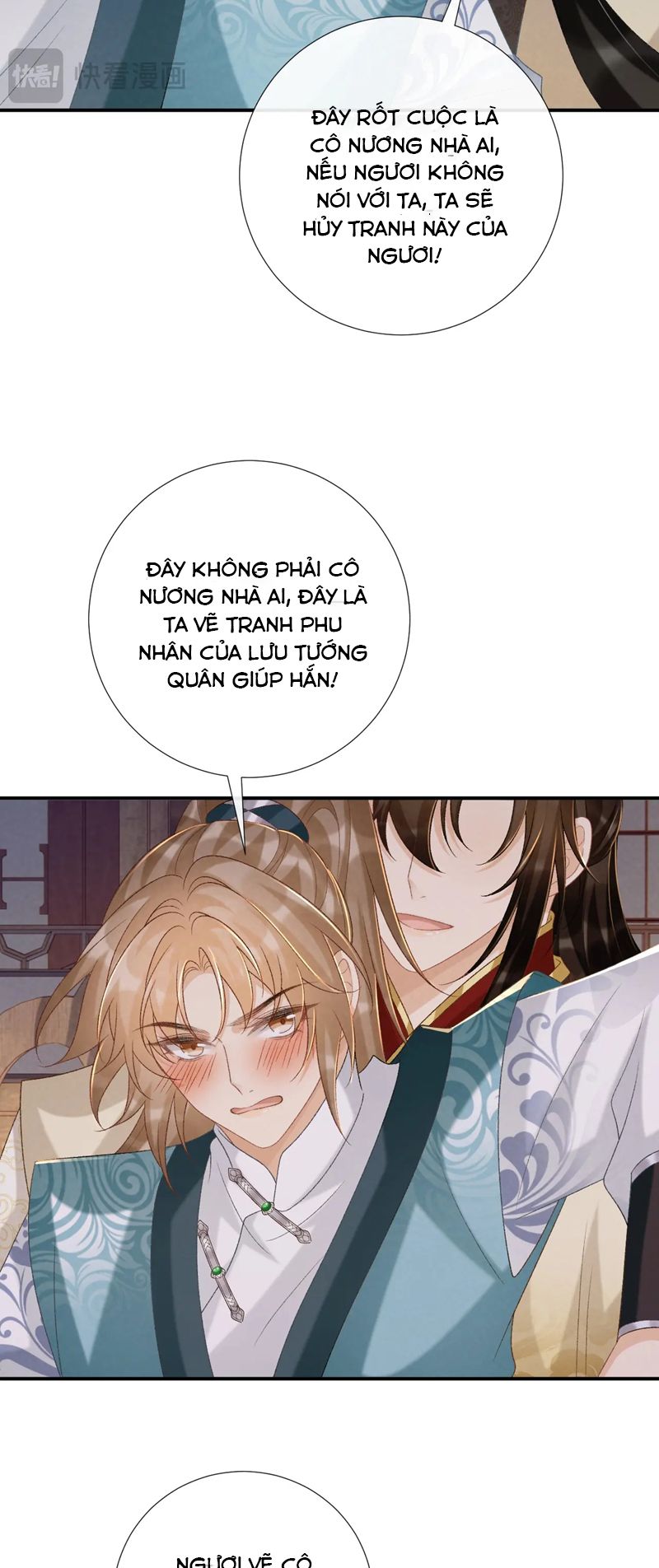 Bệnh Trạng Dụ Dỗ Chapter 89 - Trang 4