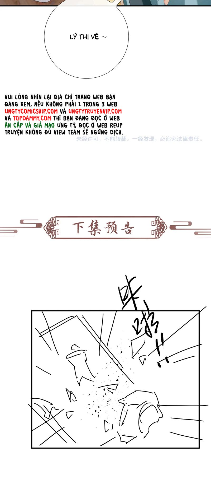 Bệnh Trạng Dụ Dỗ Chapter 89 - Trang 4