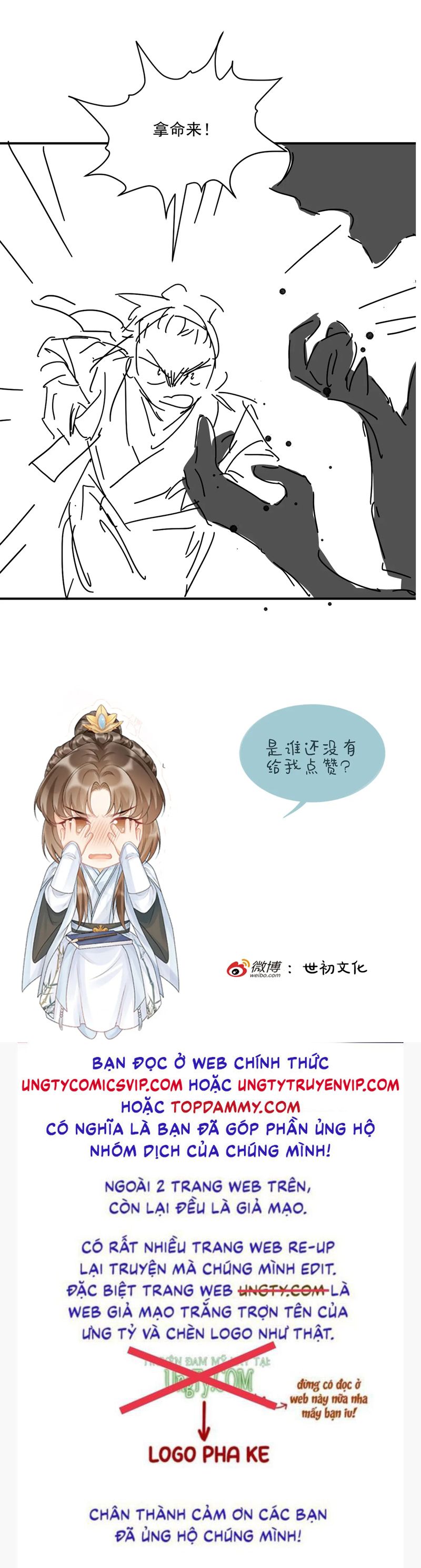 Bệnh Trạng Dụ Dỗ Chapter 89 - Trang 4