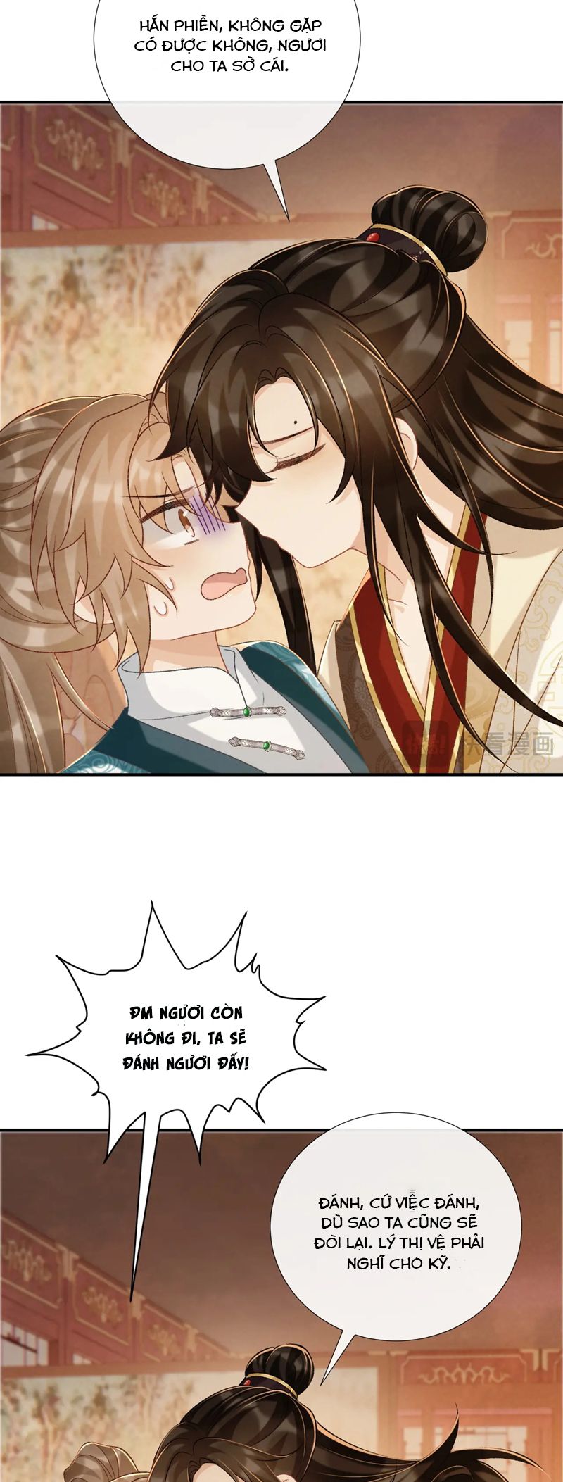 Bệnh Trạng Dụ Dỗ Chapter 89 - Trang 4