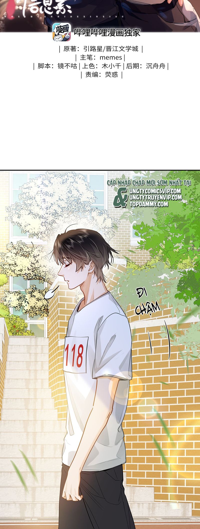 Tôi Thích Tin Tức Tố Của Cậu Chapter 35 - Trang 4
