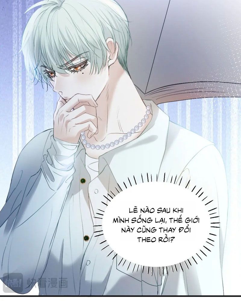 Tiểu Thiếu Gia Dựa Vào Mỹ Mạo Hoành Hành Toàn Hệ Thống Chapter 35 - Next Chapter 36