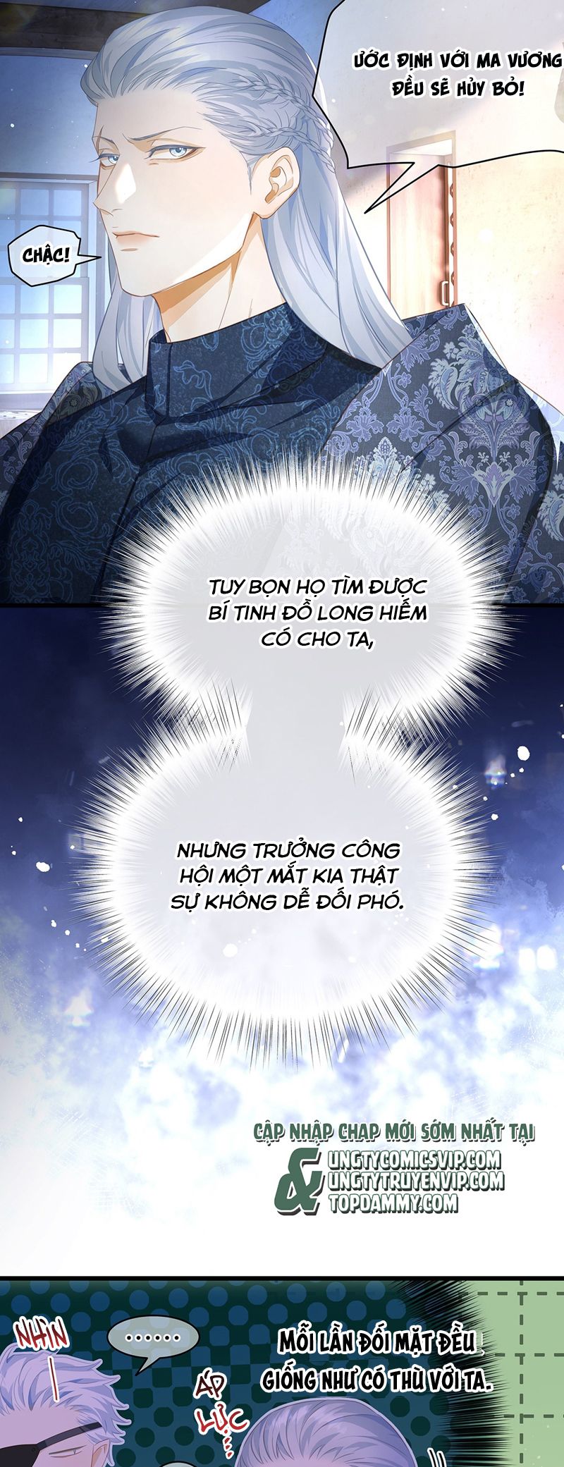 Tôi Trùng Sinh Trở Thành Tiểu Ác Long Của Vương Tử Điện Hạ Chapter 43 - Trang 4