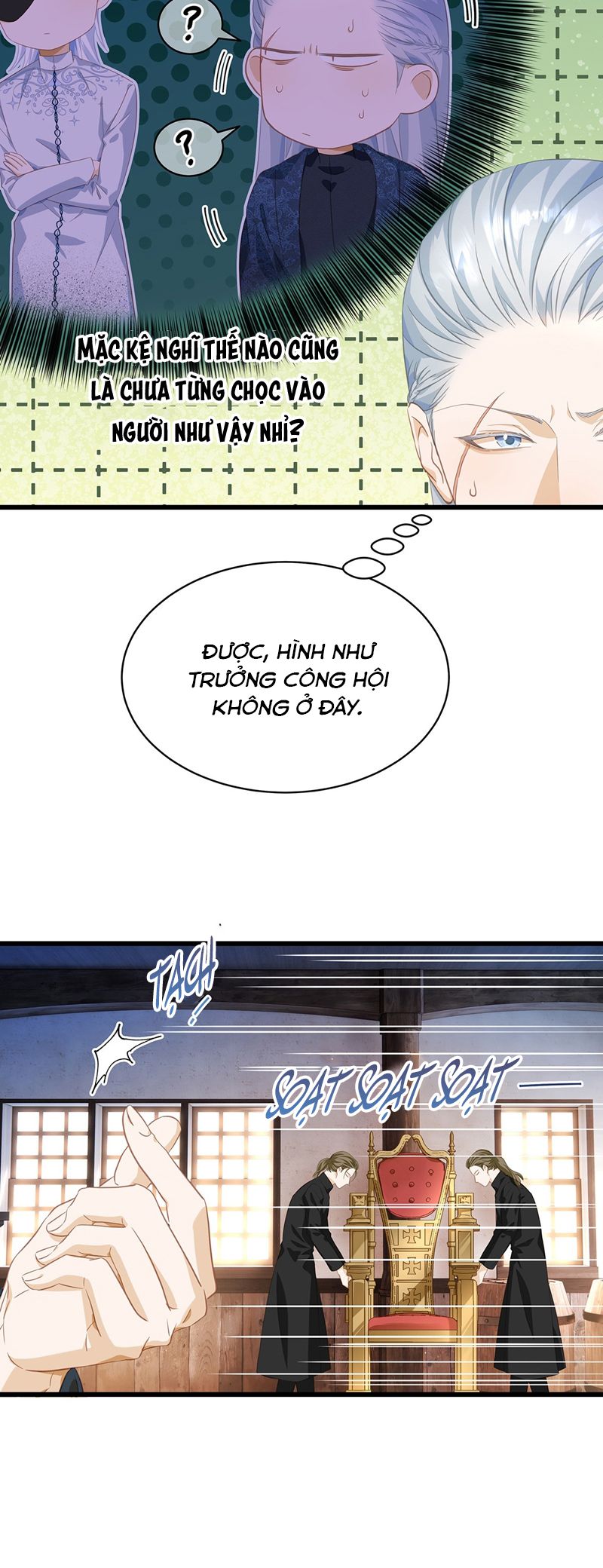 Tôi Trùng Sinh Trở Thành Tiểu Ác Long Của Vương Tử Điện Hạ Chapter 43 - Trang 4