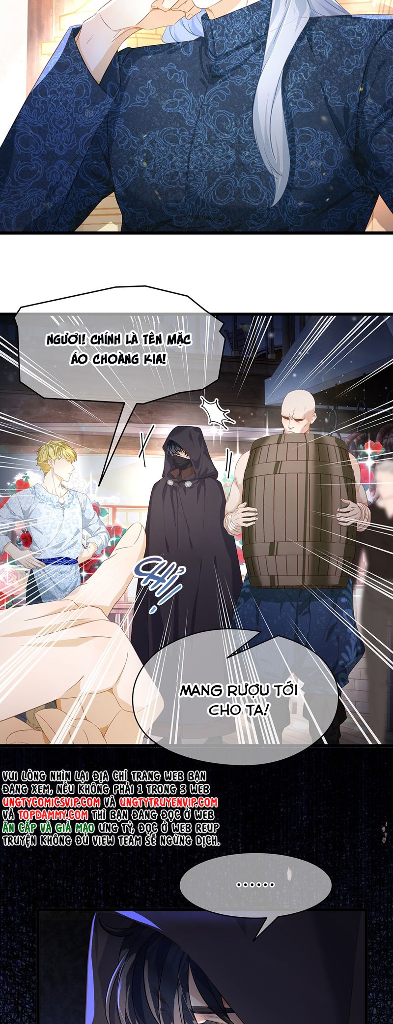 Tôi Trùng Sinh Trở Thành Tiểu Ác Long Của Vương Tử Điện Hạ Chapter 43 - Trang 4