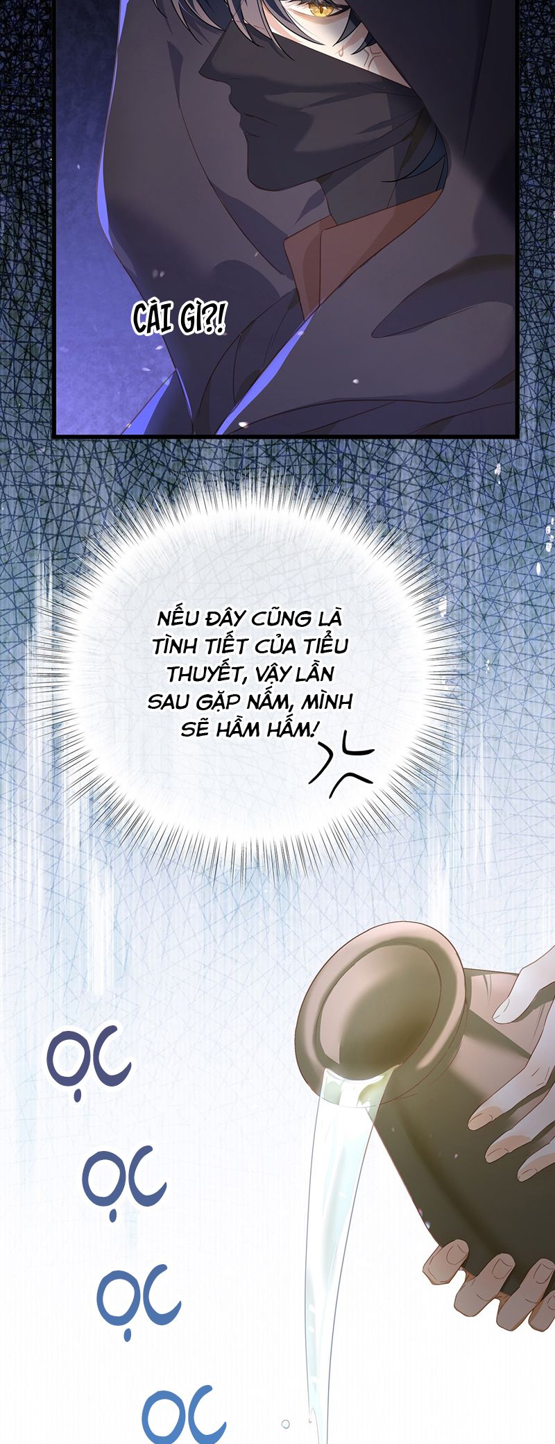 Tôi Trùng Sinh Trở Thành Tiểu Ác Long Của Vương Tử Điện Hạ Chapter 43 - Trang 4