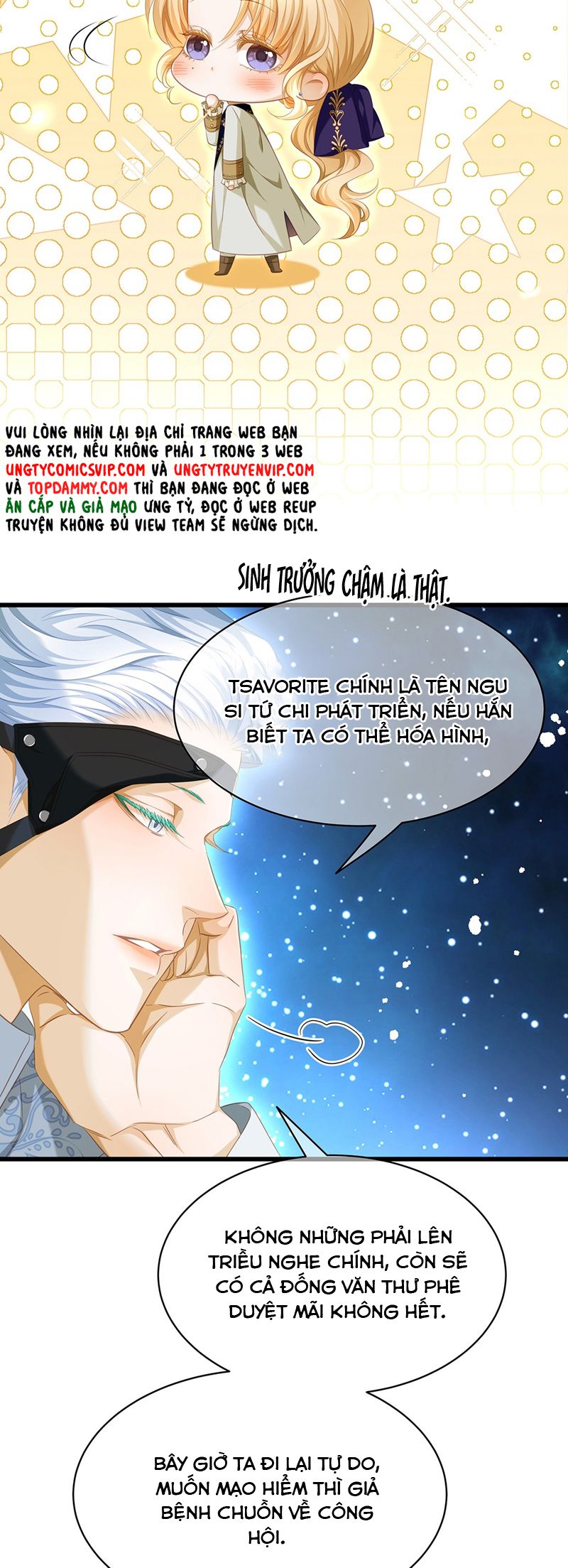 Tôi Trùng Sinh Trở Thành Tiểu Ác Long Của Vương Tử Điện Hạ Chapter 43 - Trang 4