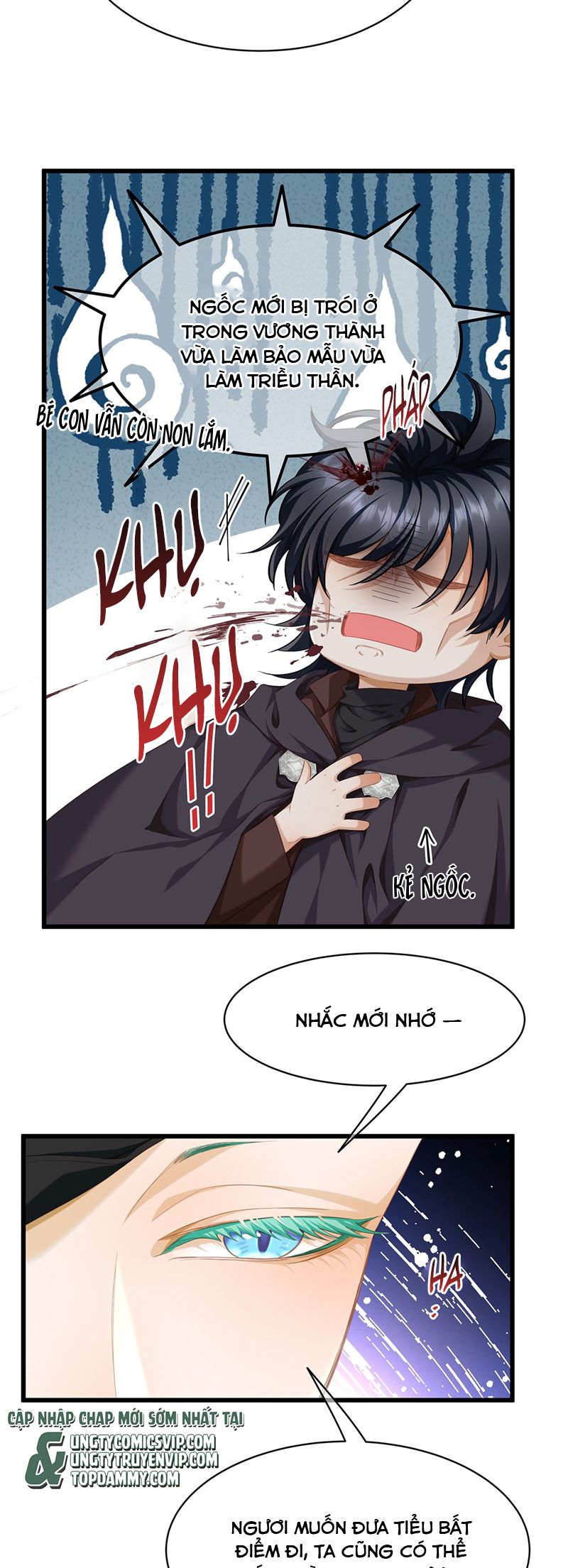 Tôi Trùng Sinh Trở Thành Tiểu Ác Long Của Vương Tử Điện Hạ Chapter 43 - Trang 4