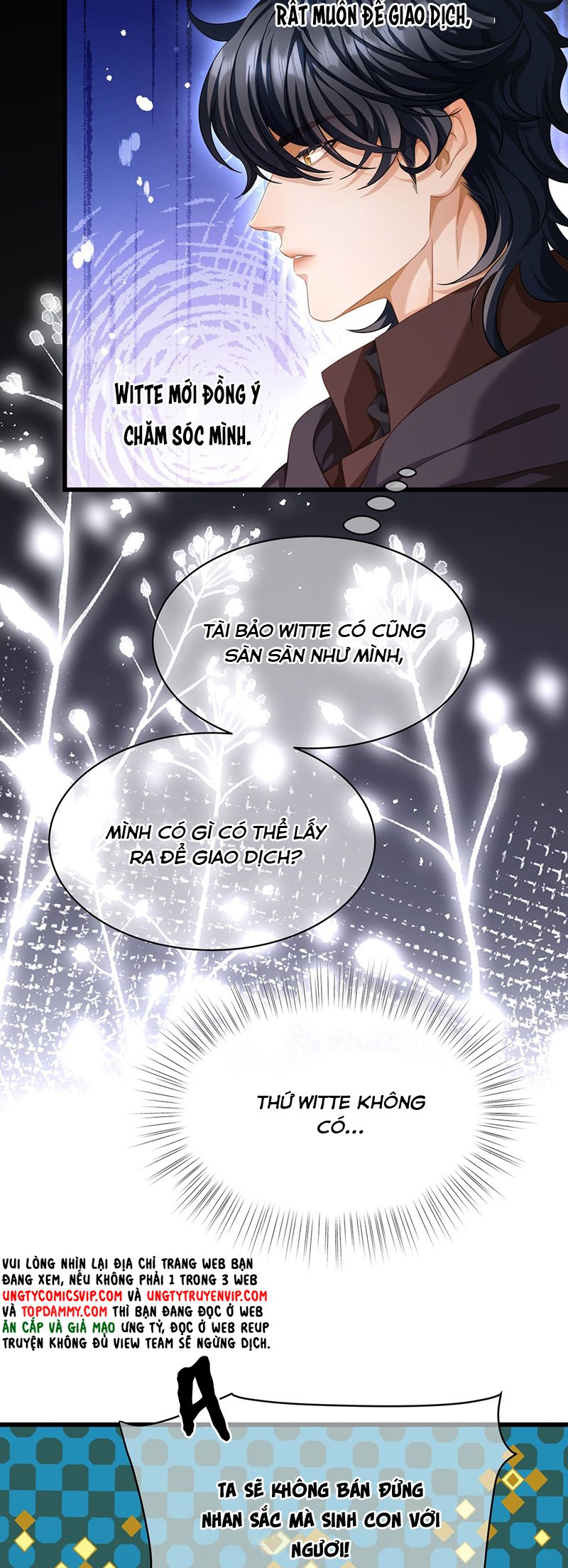 Tôi Trùng Sinh Trở Thành Tiểu Ác Long Của Vương Tử Điện Hạ Chapter 43 - Trang 4