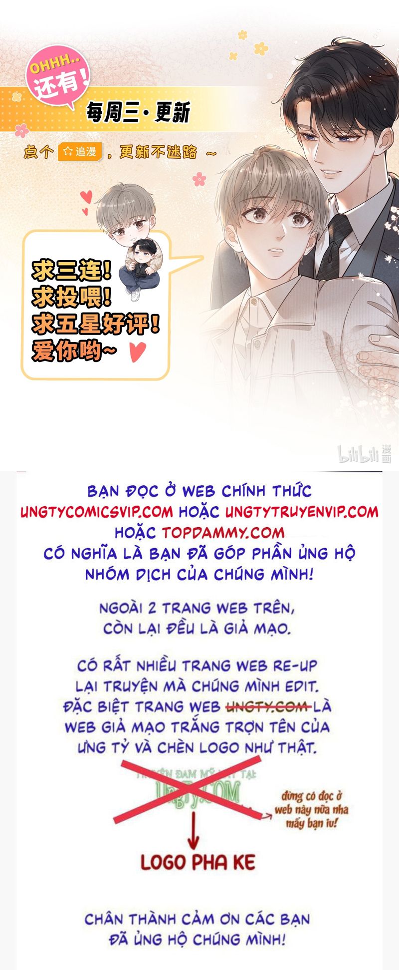 Thời Gian May Mắn Chapter 38 - Trang 3