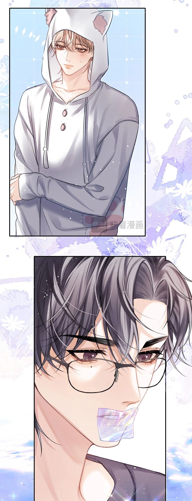 Nghịch Lý Câu Fan Chapter 18 - Trang 4