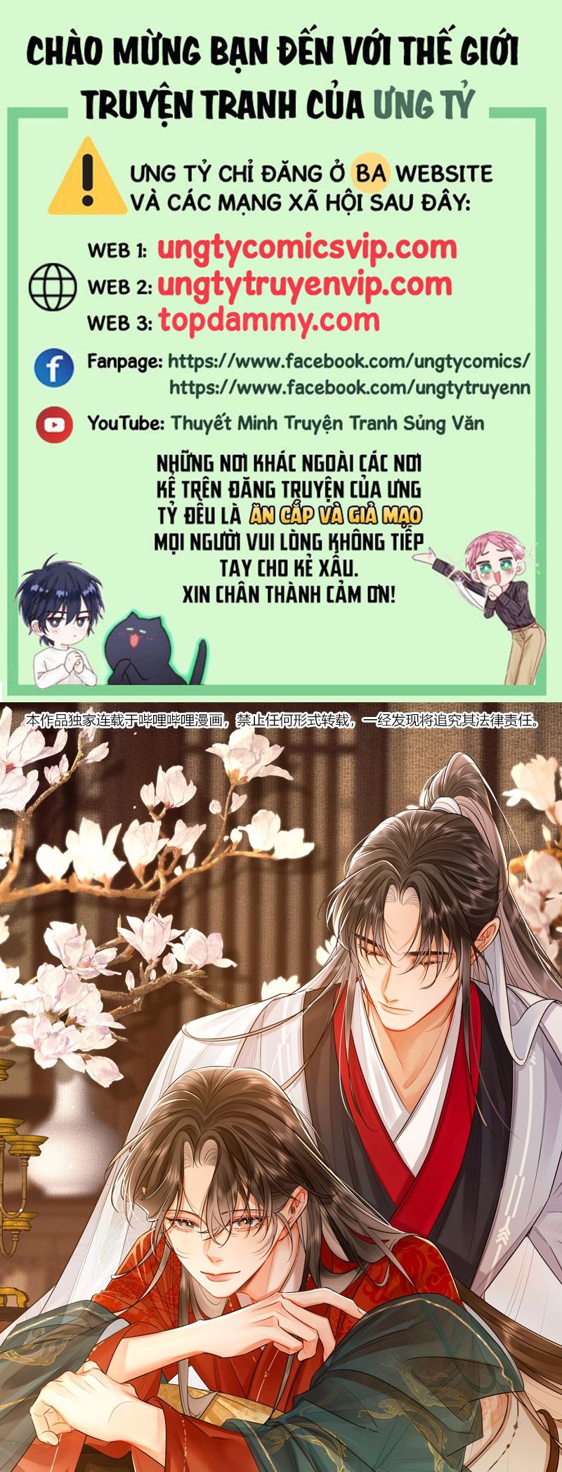 Ôn Hương Diễm Ngọc Chapter 35 - Trang 4