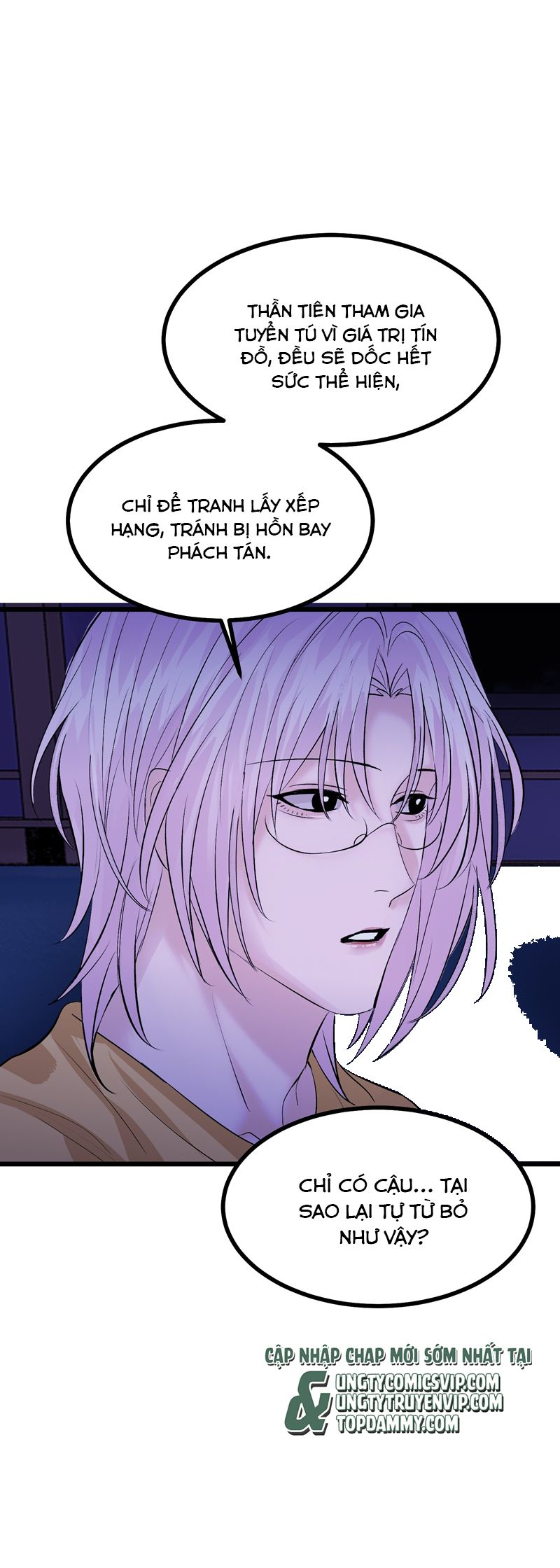 C Vị Thành Thần 3 Chapter 22 - Trang 3