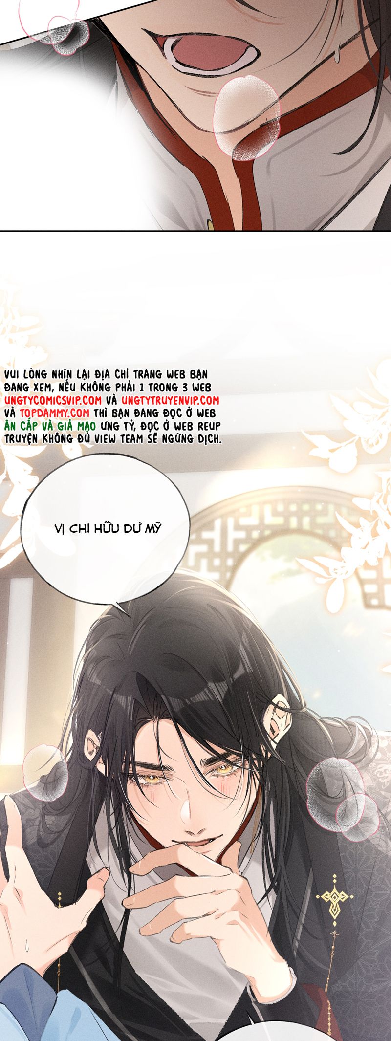 Dụ Địch Thâm Nhập Chapter 26 - Next Chapter 27