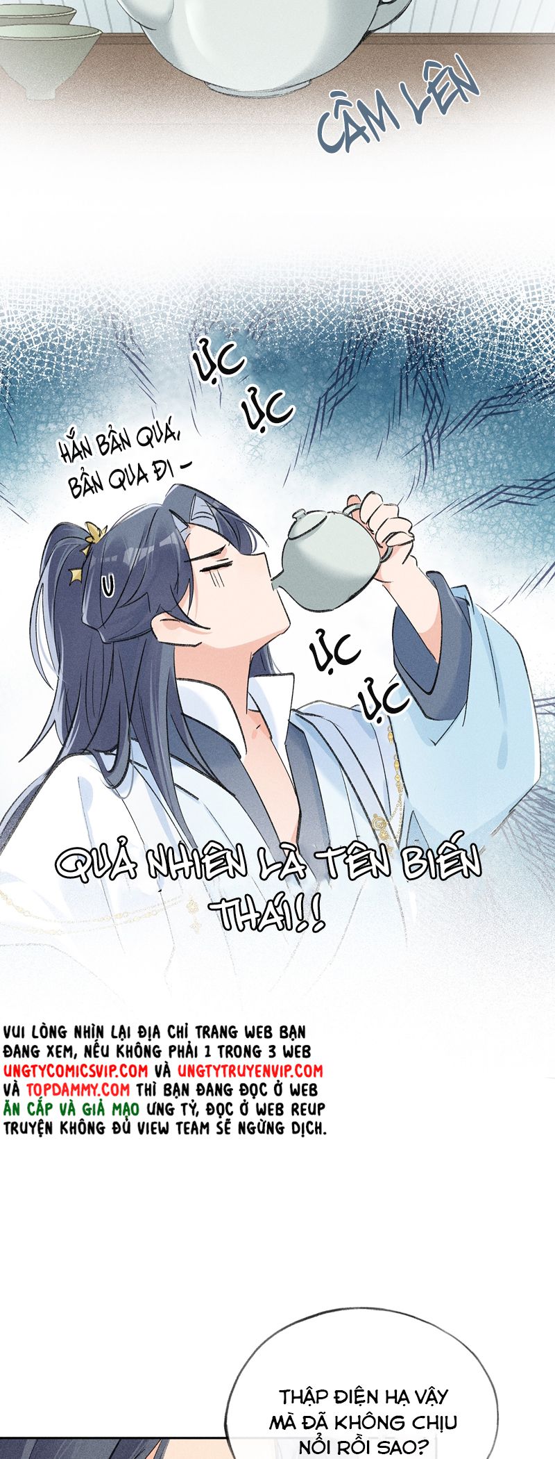 Dụ Địch Thâm Nhập Chapter 26 - Next Chapter 27