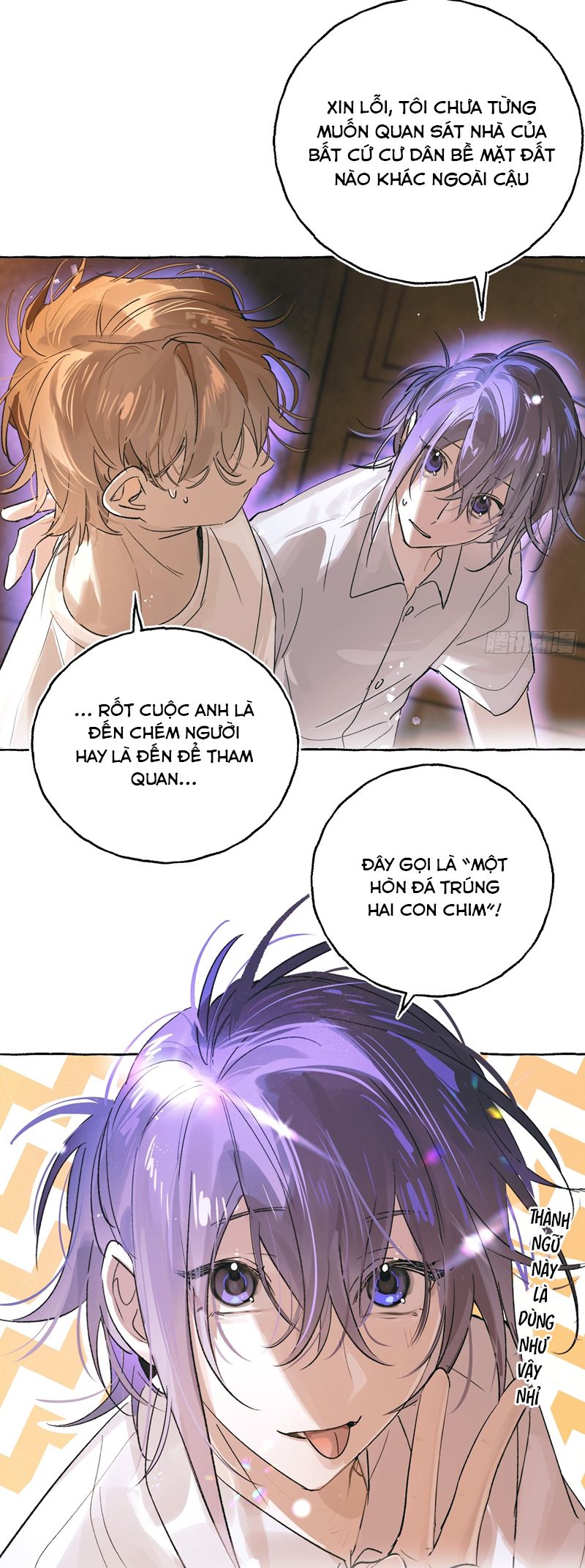 Lãm Nguyệt Triều Minh Chapter 27 - Next Chapter 28