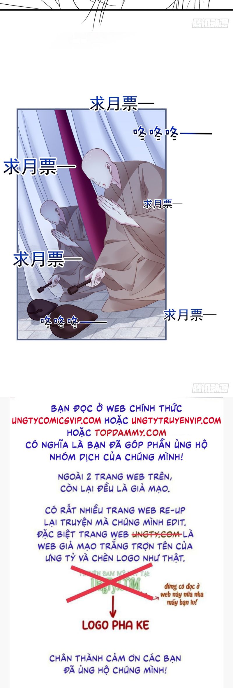 Hắc Hóa Đại Lão Thuần Dưỡng Chỉ Nam Chapter 138 - Trang 4