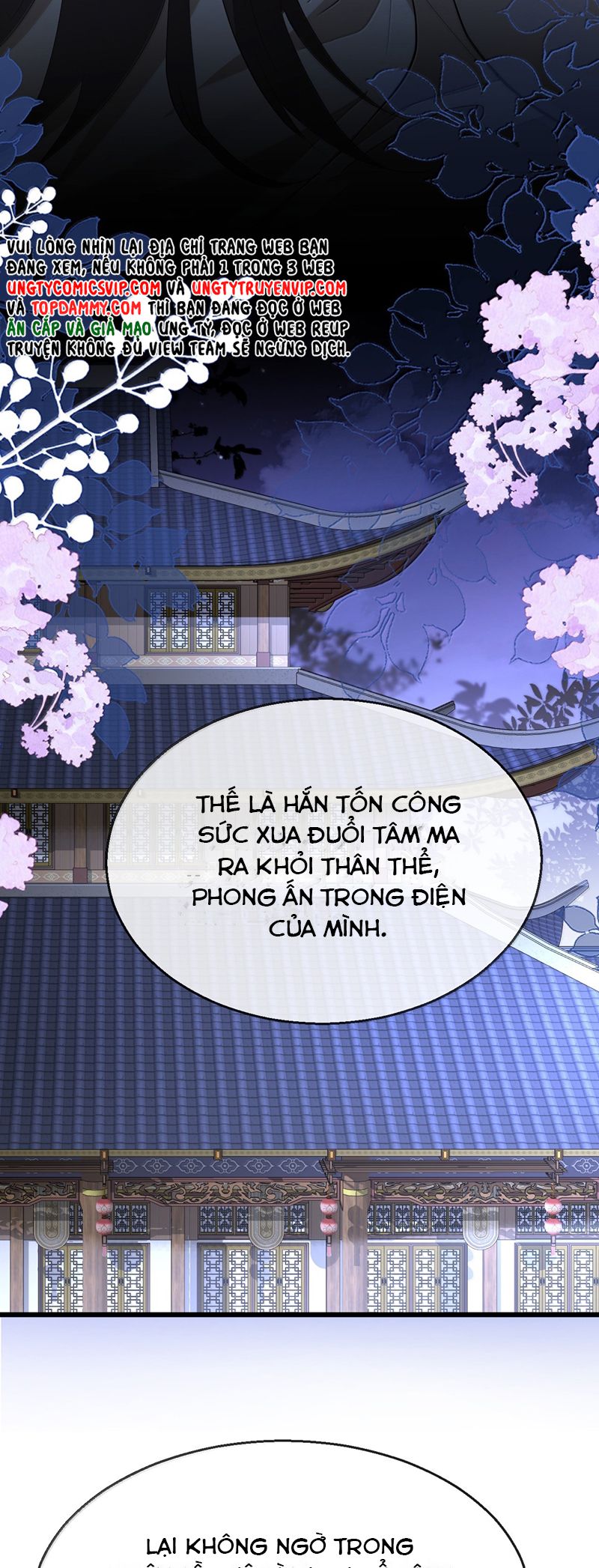 Ma Tôn Đại Nhân Song Tu Không Chapter 75 - Trang 4