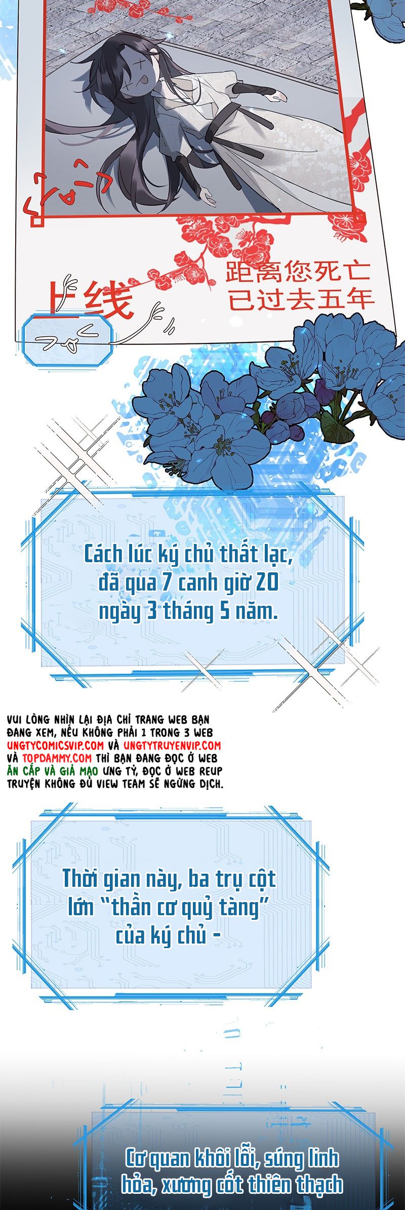 Như Kiến Tuyết Lai Chap 1 - Trang 2