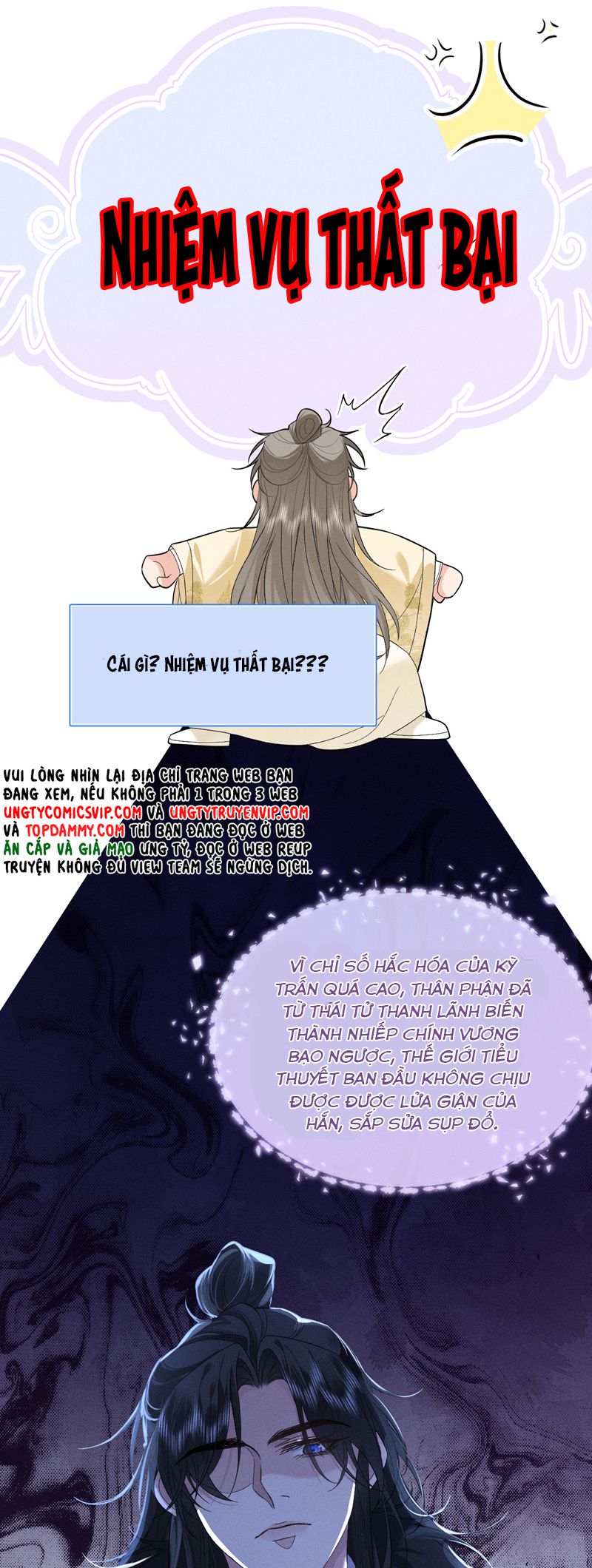 Thoát Cương Chap 0 - Next Chapter 1