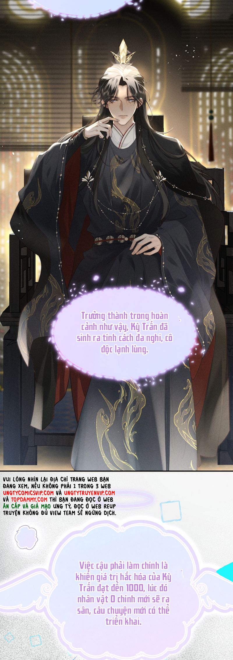 Thoát Cương Chapter 1 - Trang 4