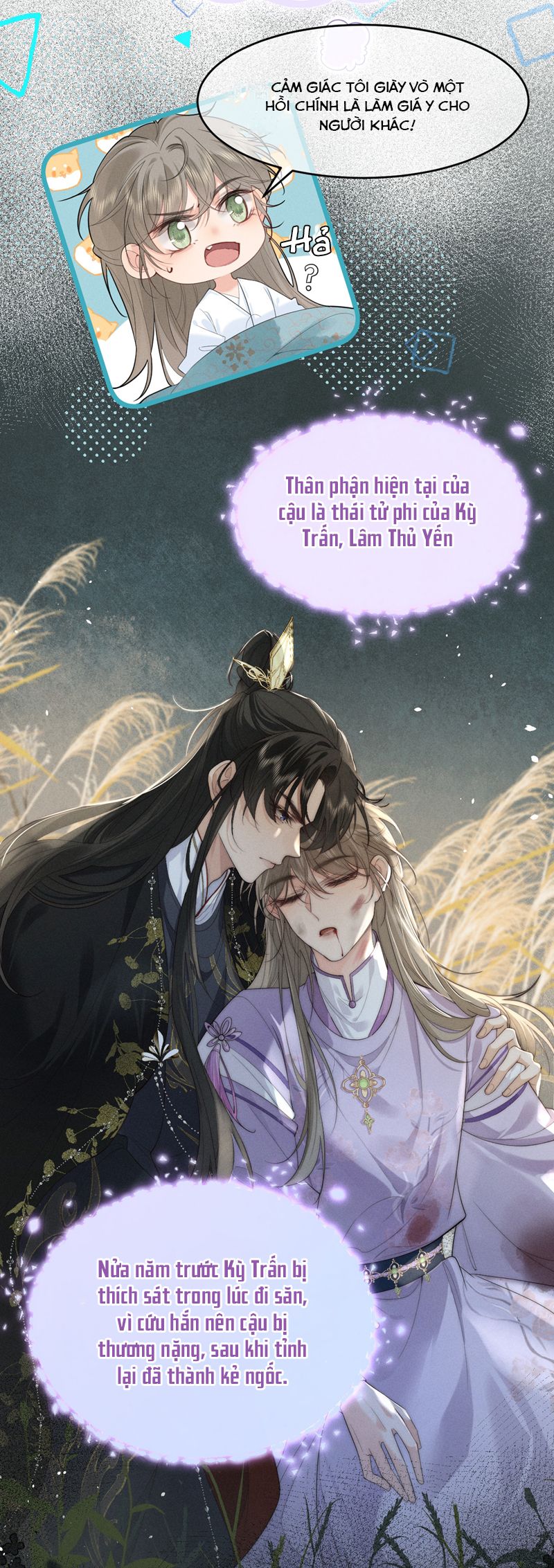 Thoát Cương Chapter 1 - Trang 4