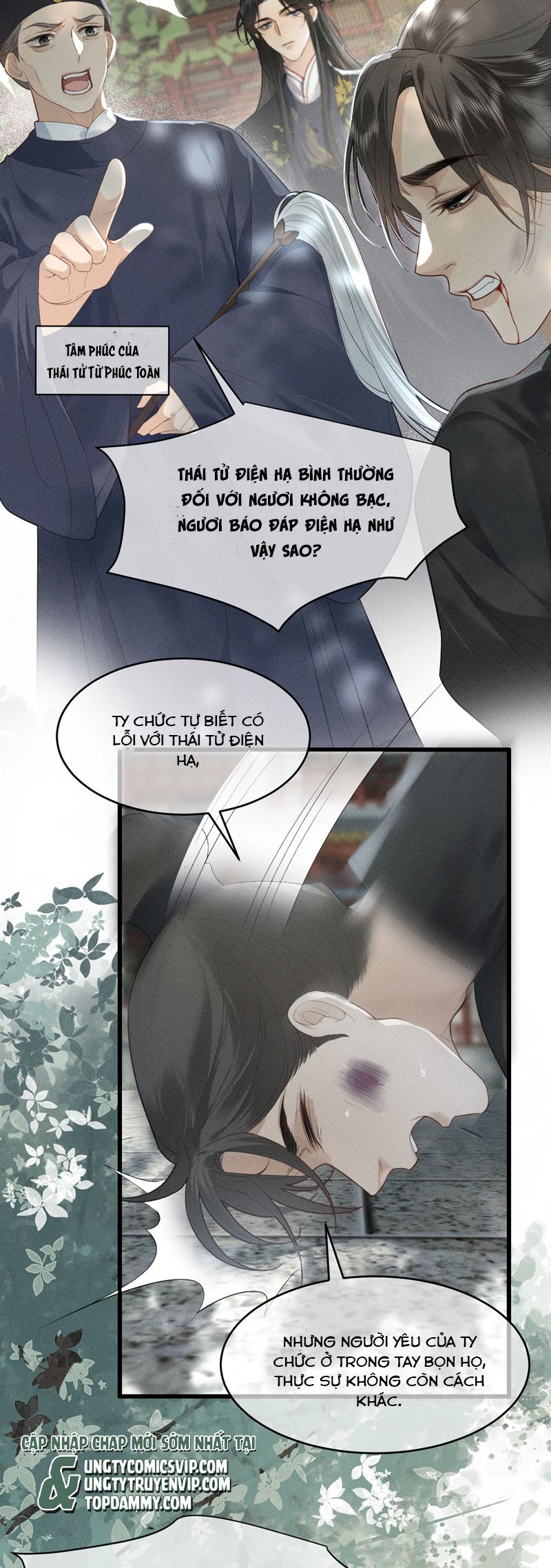 Thoát Cương Chapter 1 - Trang 4