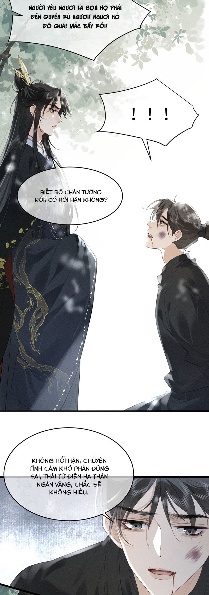 Thoát Cương Chapter 1 - Trang 4