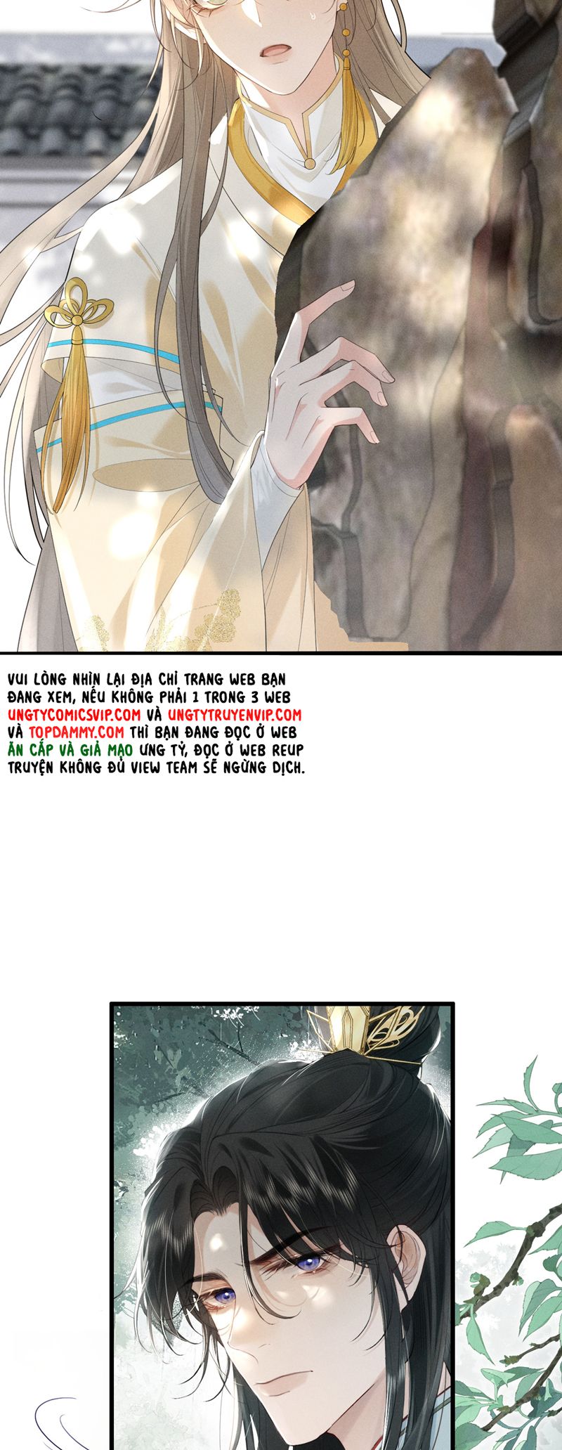 Thoát Cương Chapter 1 - Trang 4