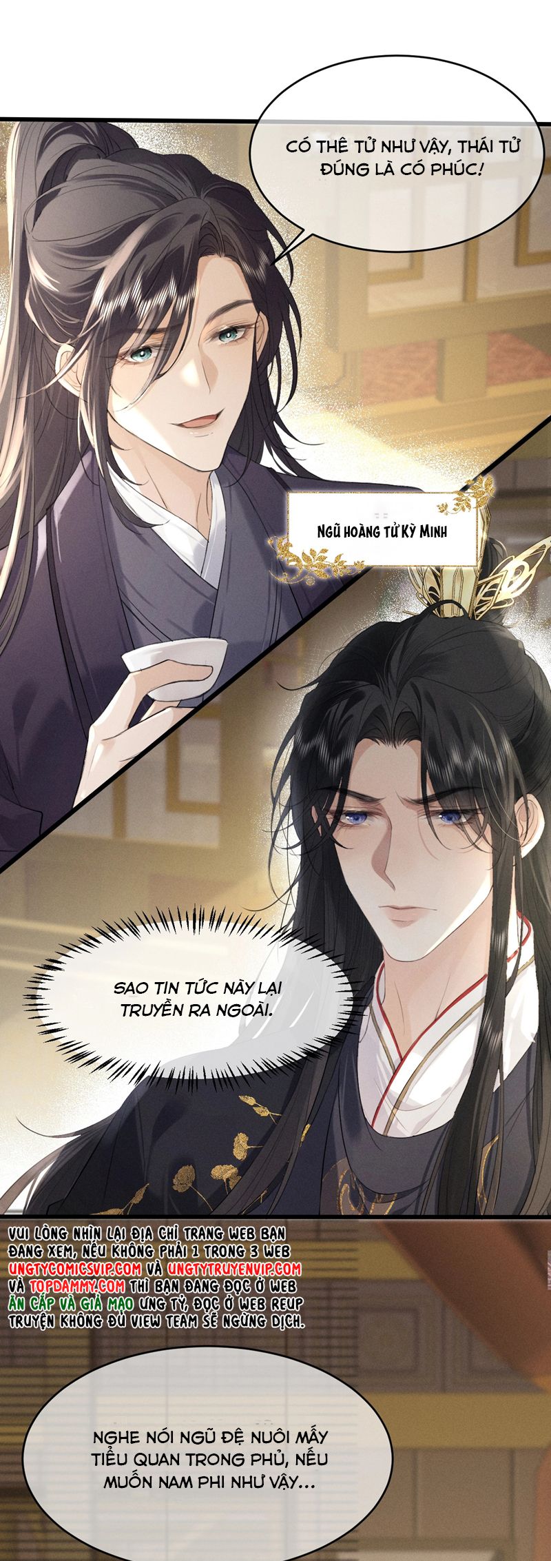 Thoát Cương Chapter 1 - Trang 4