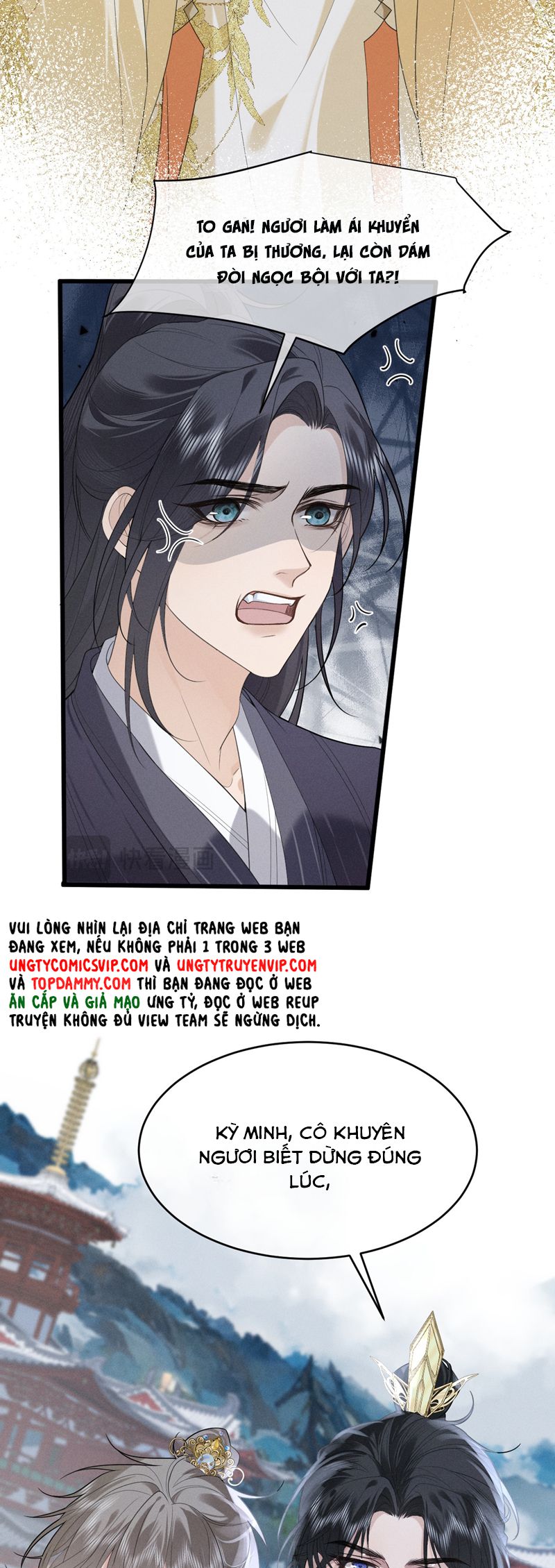 Thoát Cương Chapter 4 - Trang 4