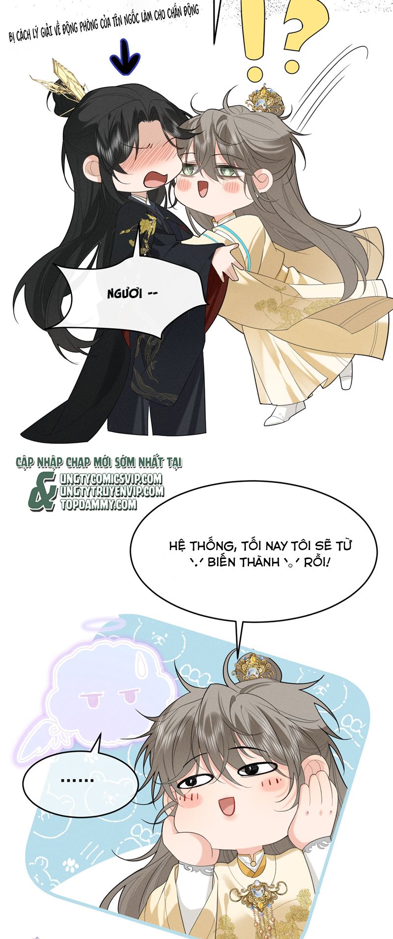 Thoát Cương Chapter 4 - Trang 4