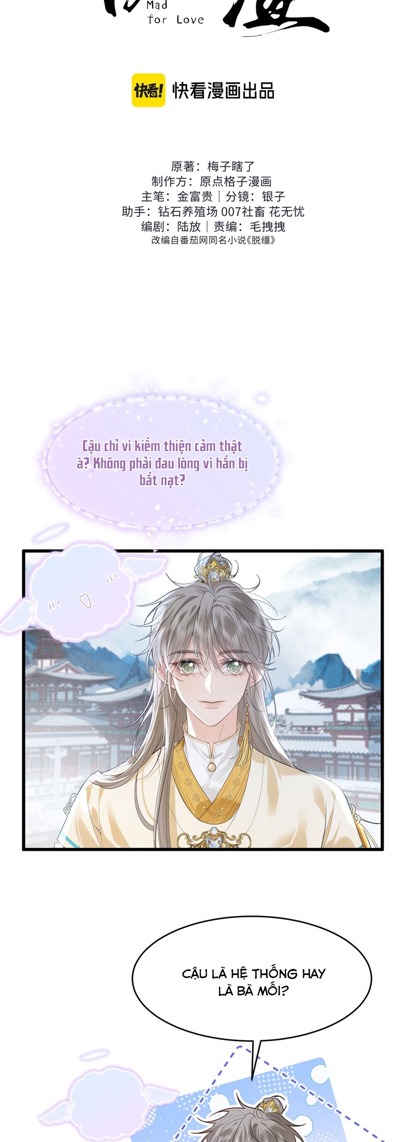 Thoát Cương Chapter 4 - Trang 4