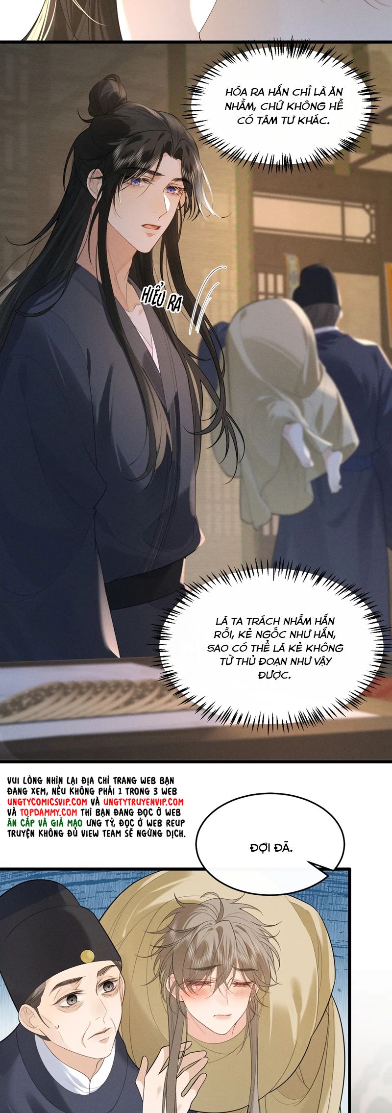 Thoát Cương Chapter 6 - Next Chapter 7
