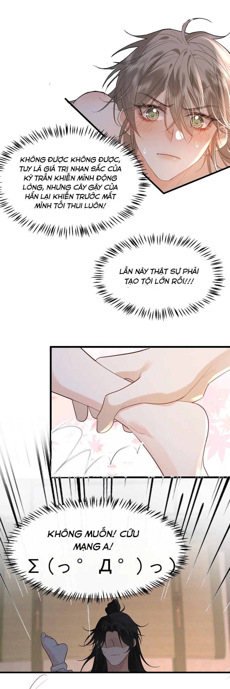 Thoát Cương Chapter 6 - Next Chapter 7