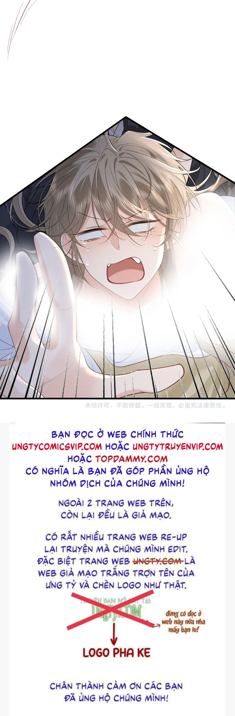 Thoát Cương Chapter 6 - Next Chapter 7