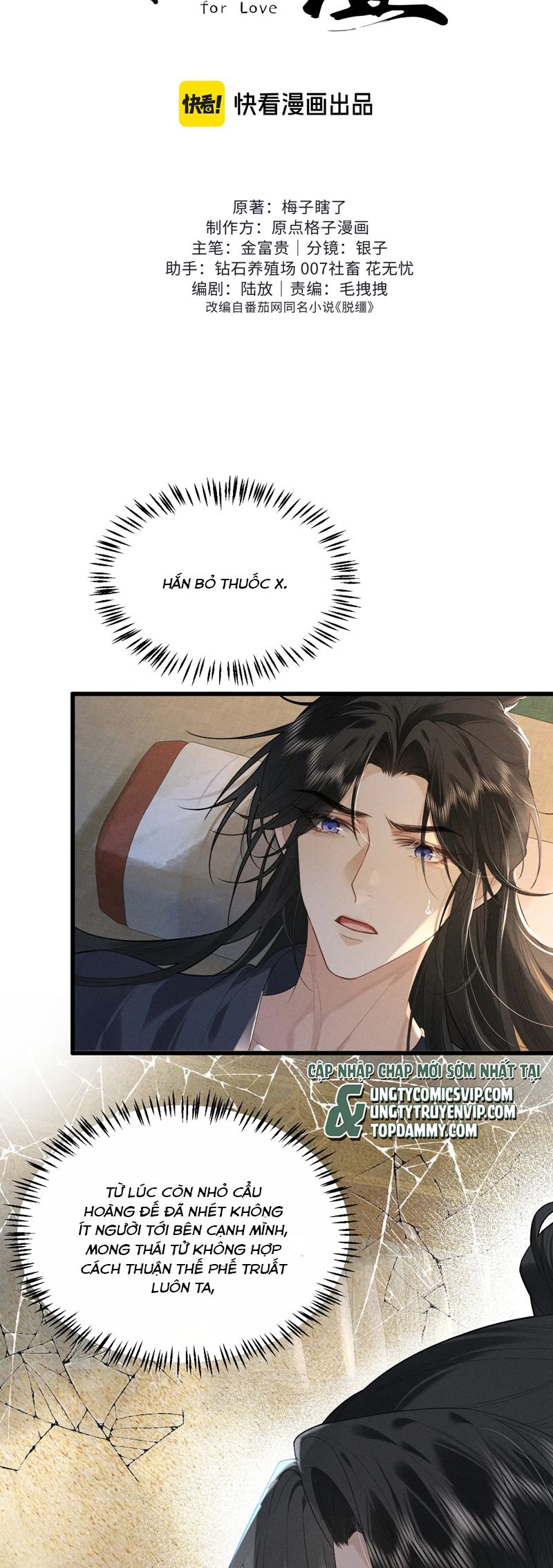 Thoát Cương Chapter 6 - Next Chapter 7