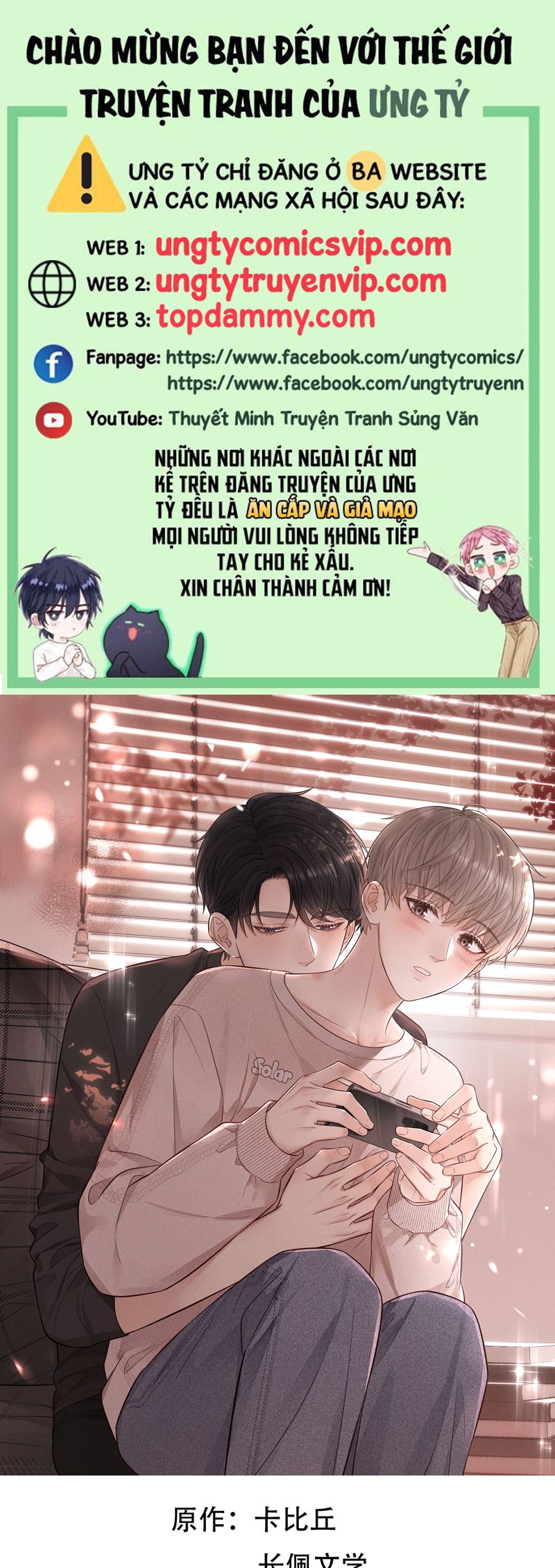 Thời Gian May Mắn Chapter 39 - Trang 3