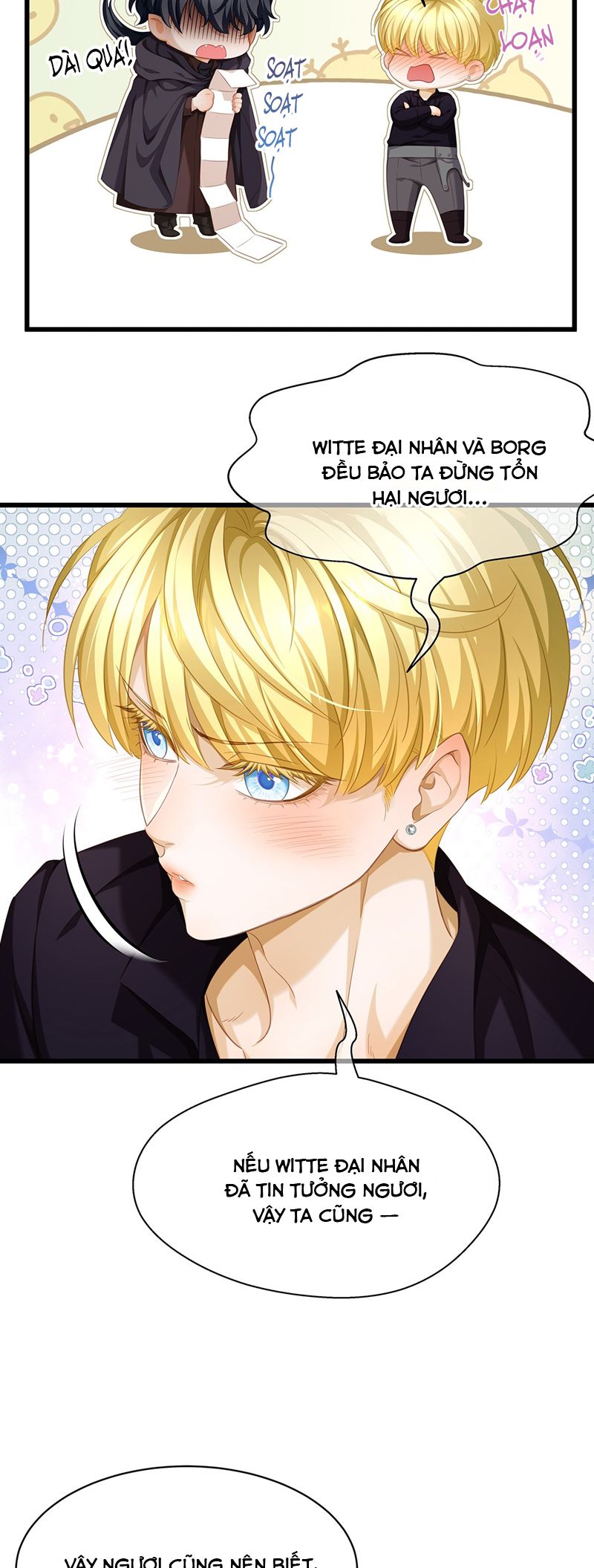 Tôi Trùng Sinh Trở Thành Tiểu Ác Long Của Vương Tử Điện Hạ Chapter 44 - Trang 4