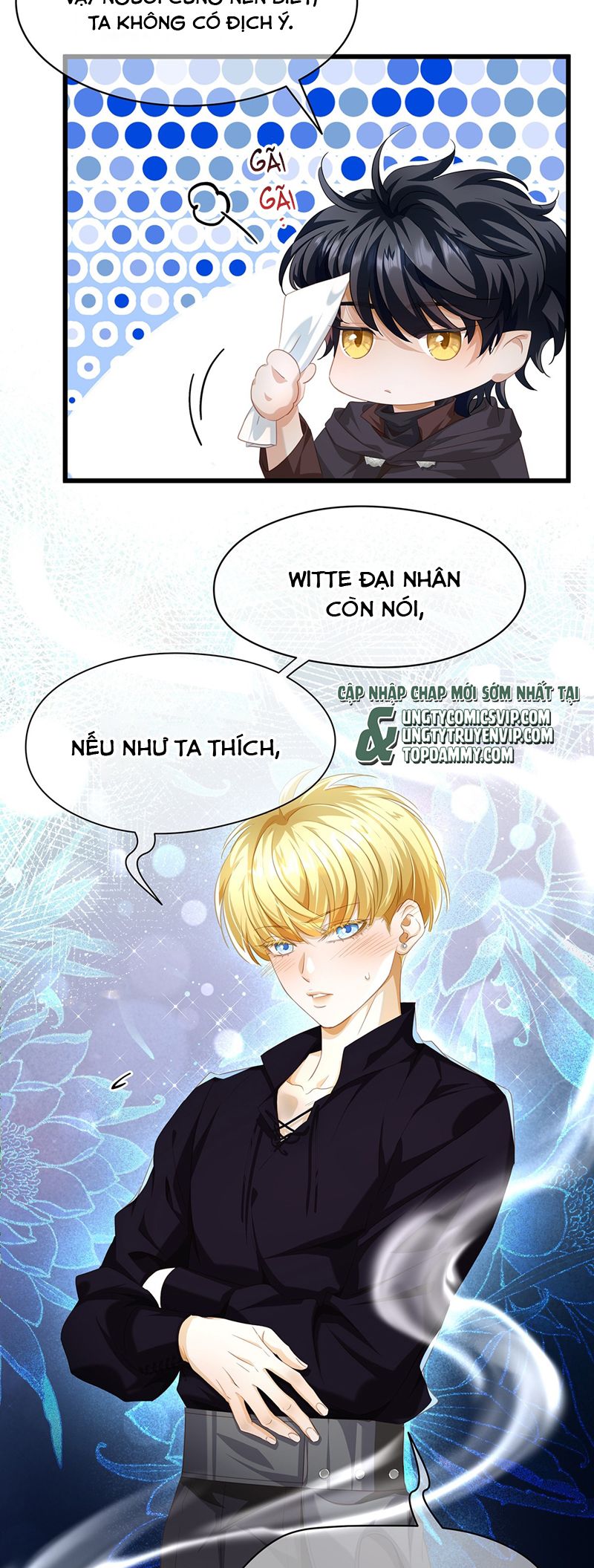 Tôi Trùng Sinh Trở Thành Tiểu Ác Long Của Vương Tử Điện Hạ Chapter 44 - Trang 4