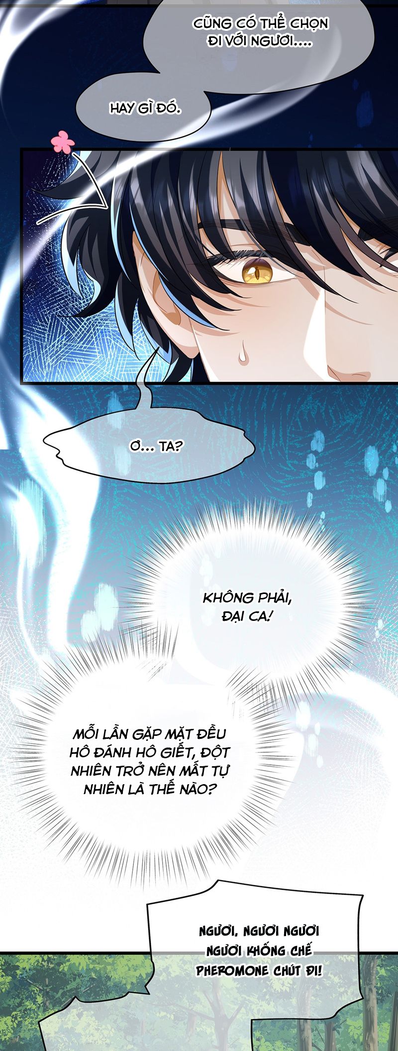 Tôi Trùng Sinh Trở Thành Tiểu Ác Long Của Vương Tử Điện Hạ Chapter 44 - Trang 4