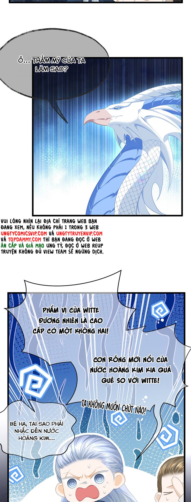 Tôi Trùng Sinh Trở Thành Tiểu Ác Long Của Vương Tử Điện Hạ Chapter 44 - Trang 4