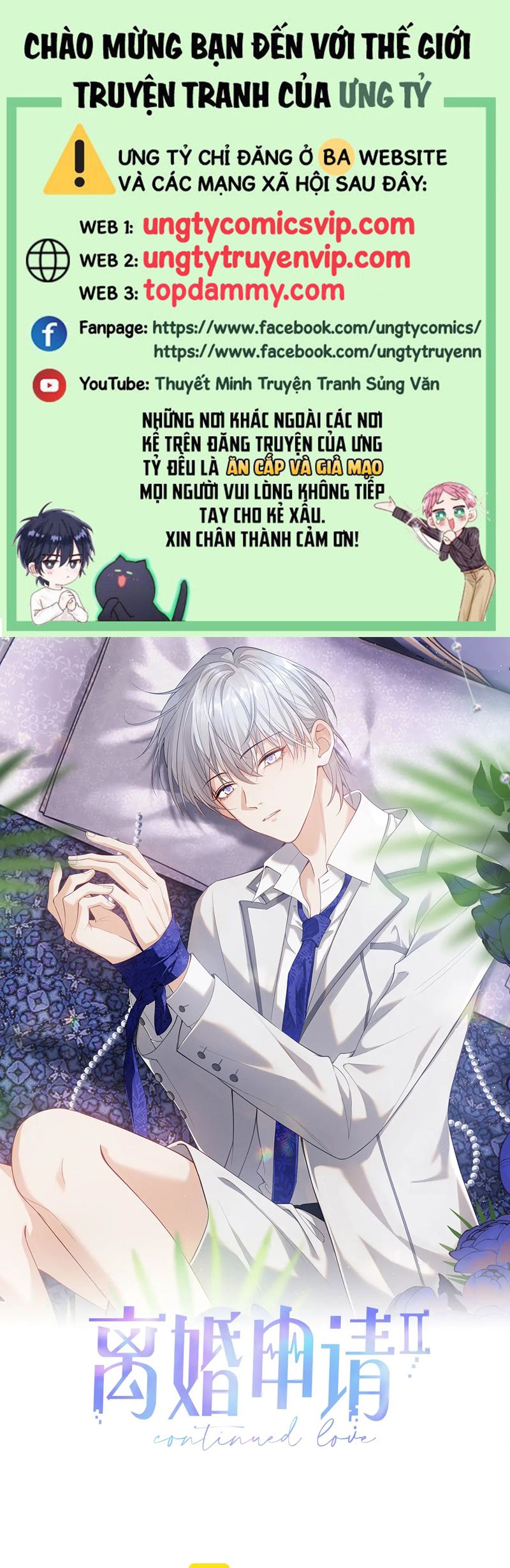 Đơn Xin Ly Hôn Chap 135 - Next Chap 136