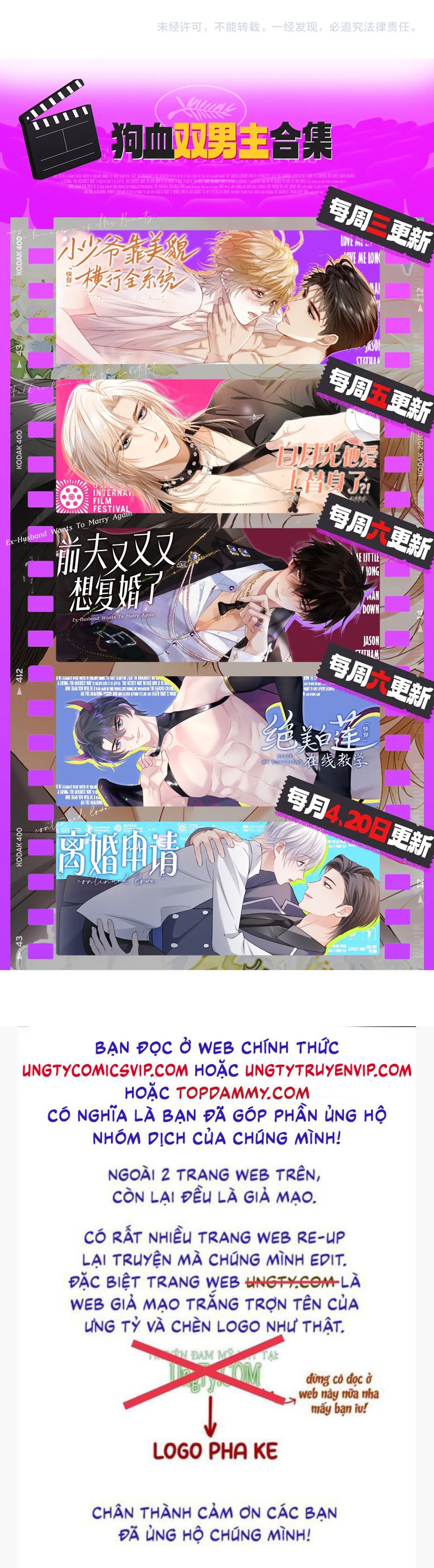 Đơn Xin Ly Hôn Chap 135 - Next Chap 136